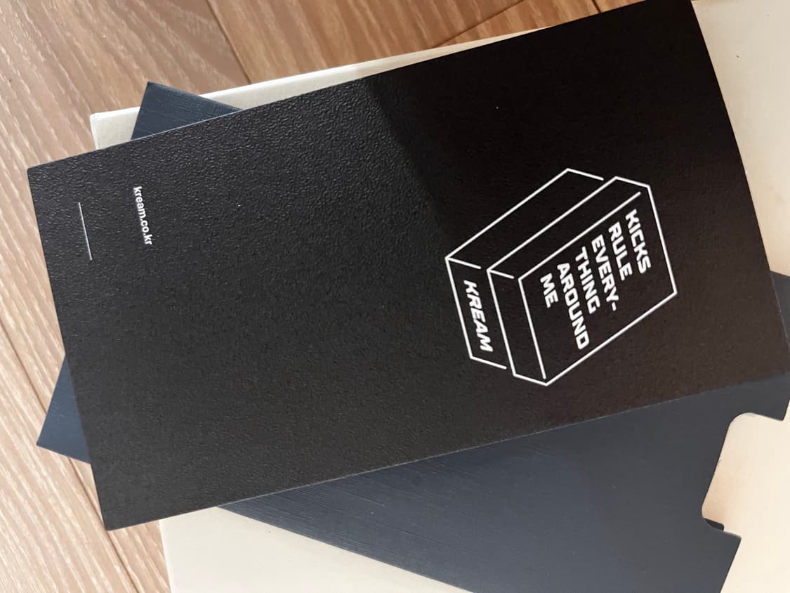 아워레가시 카미온 41 상품이미지6