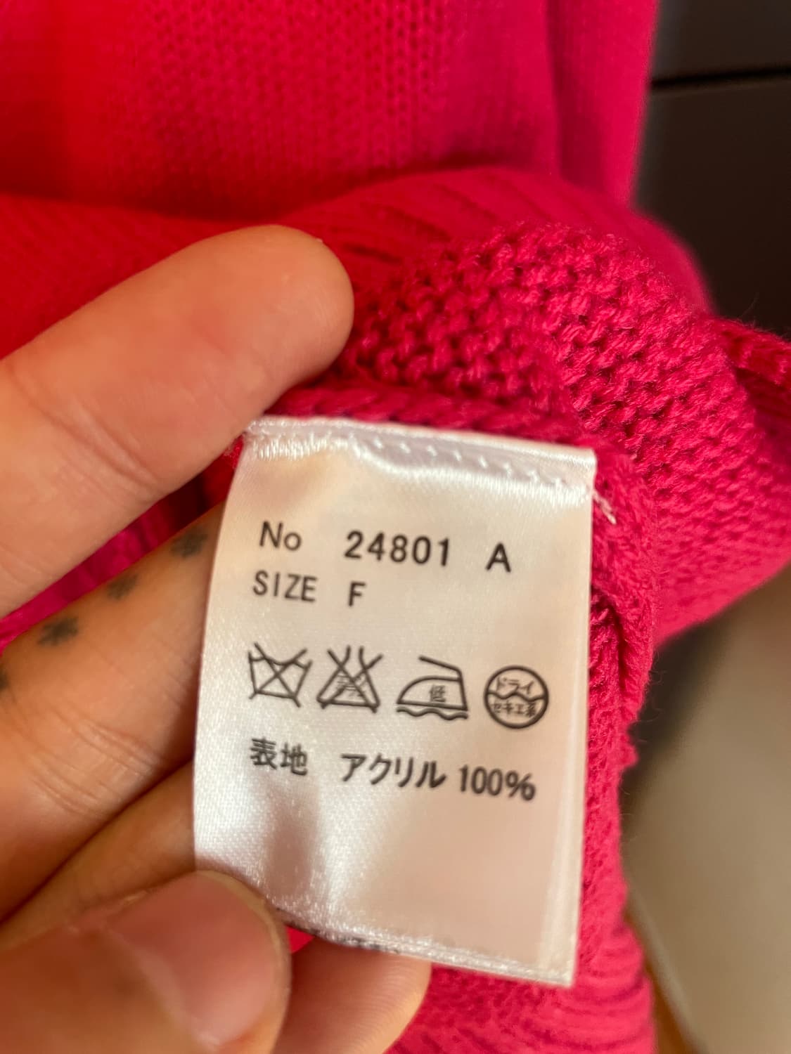 ALGONQUINS 펑크 갸루 그런지 핫핑크 가디건 상품이미지4