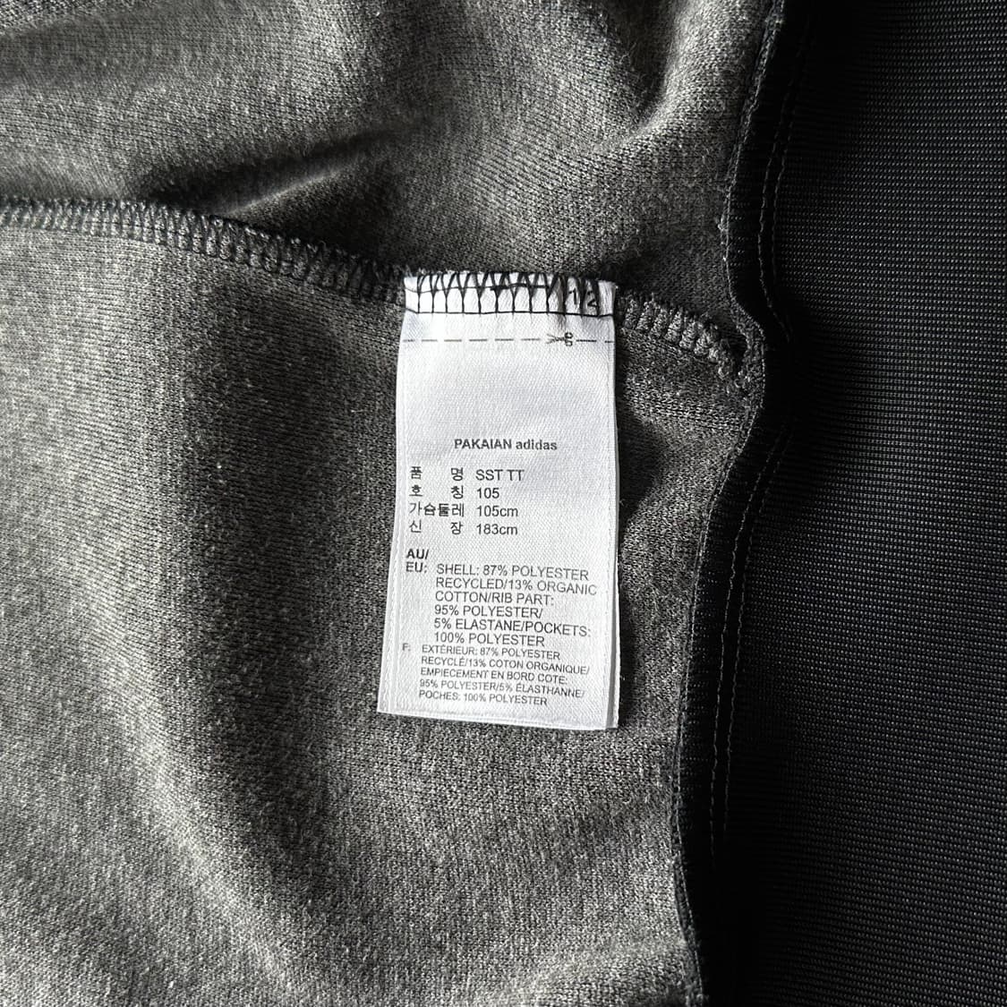 [XL]아디다스 트레포일 블랙 트랙탑 져지 상품이미지6