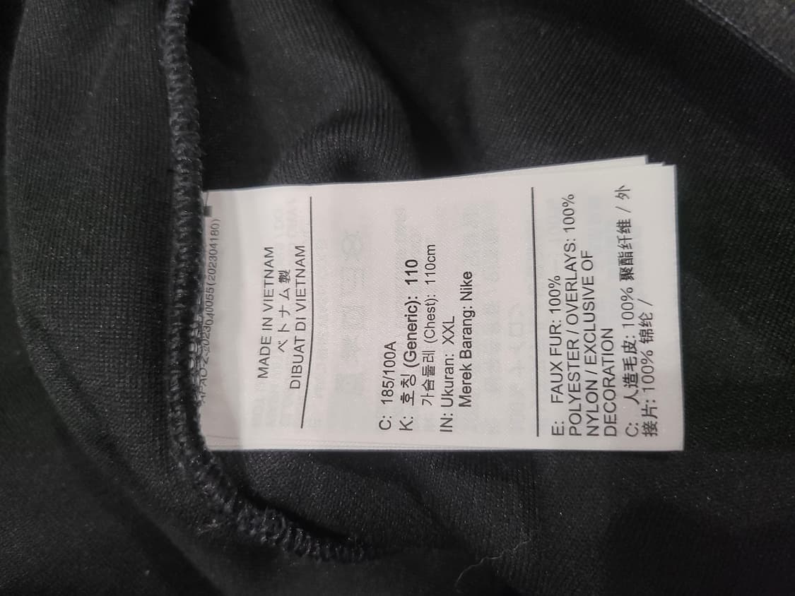 XXL 나이키 클럽플리스 윈터라이즈드  자켓  후리스 
 상품이미지4