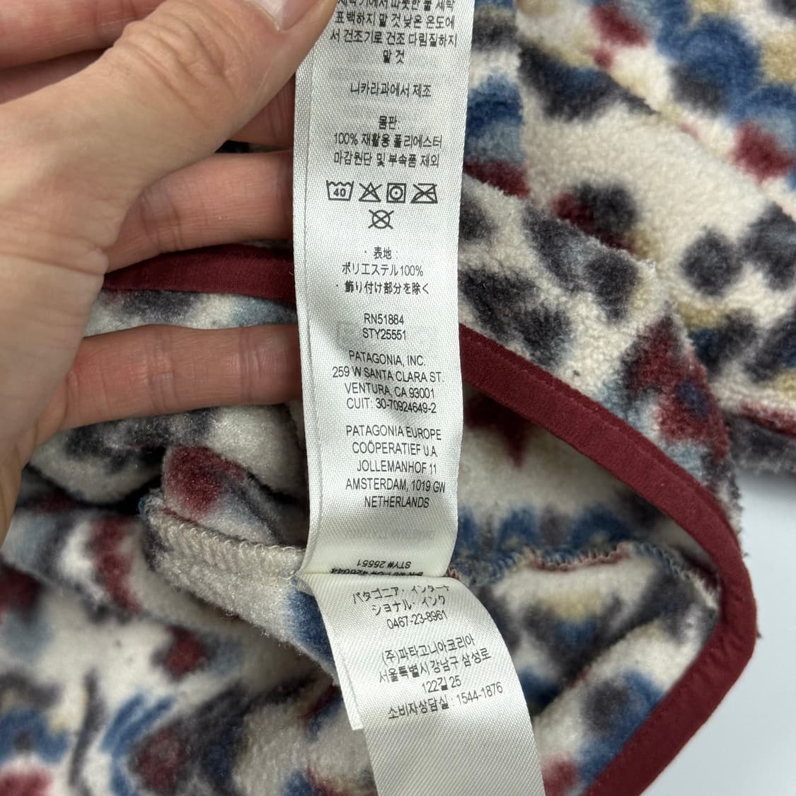 (105) 파타고니아 아즈텍 신칠라 스냅 플리스 풀오버 상품이미지7