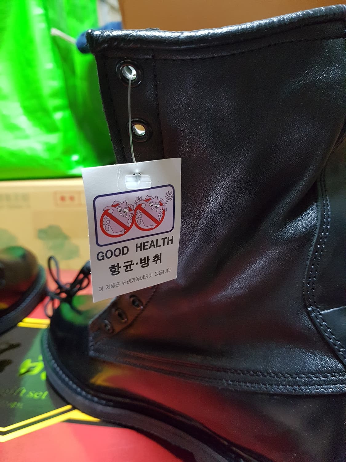 구형 조종화 군화 전투화 255R 판매 상품이미지6