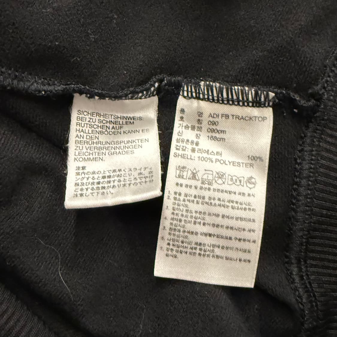 [정품/90] 아디다스 검골 블랙 골드 삼선 트랙탑 져지 b16 상품이미지6