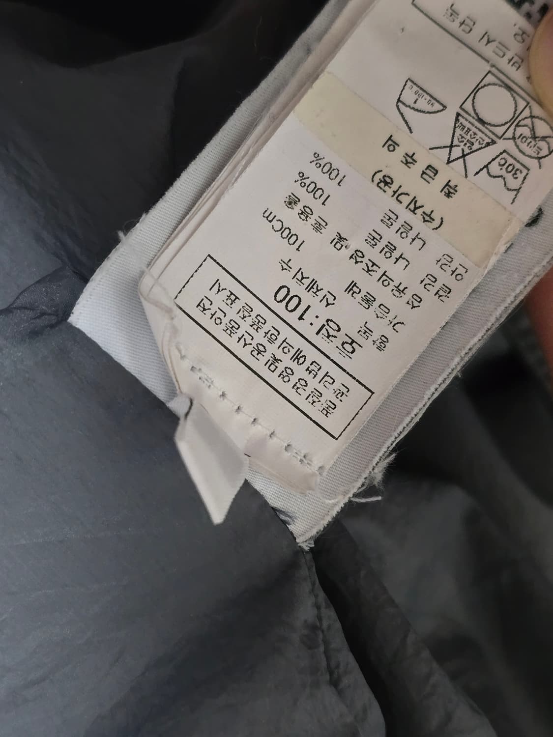 스톤아일랜드 크링클랩스 논후드 패딩 상품이미지2