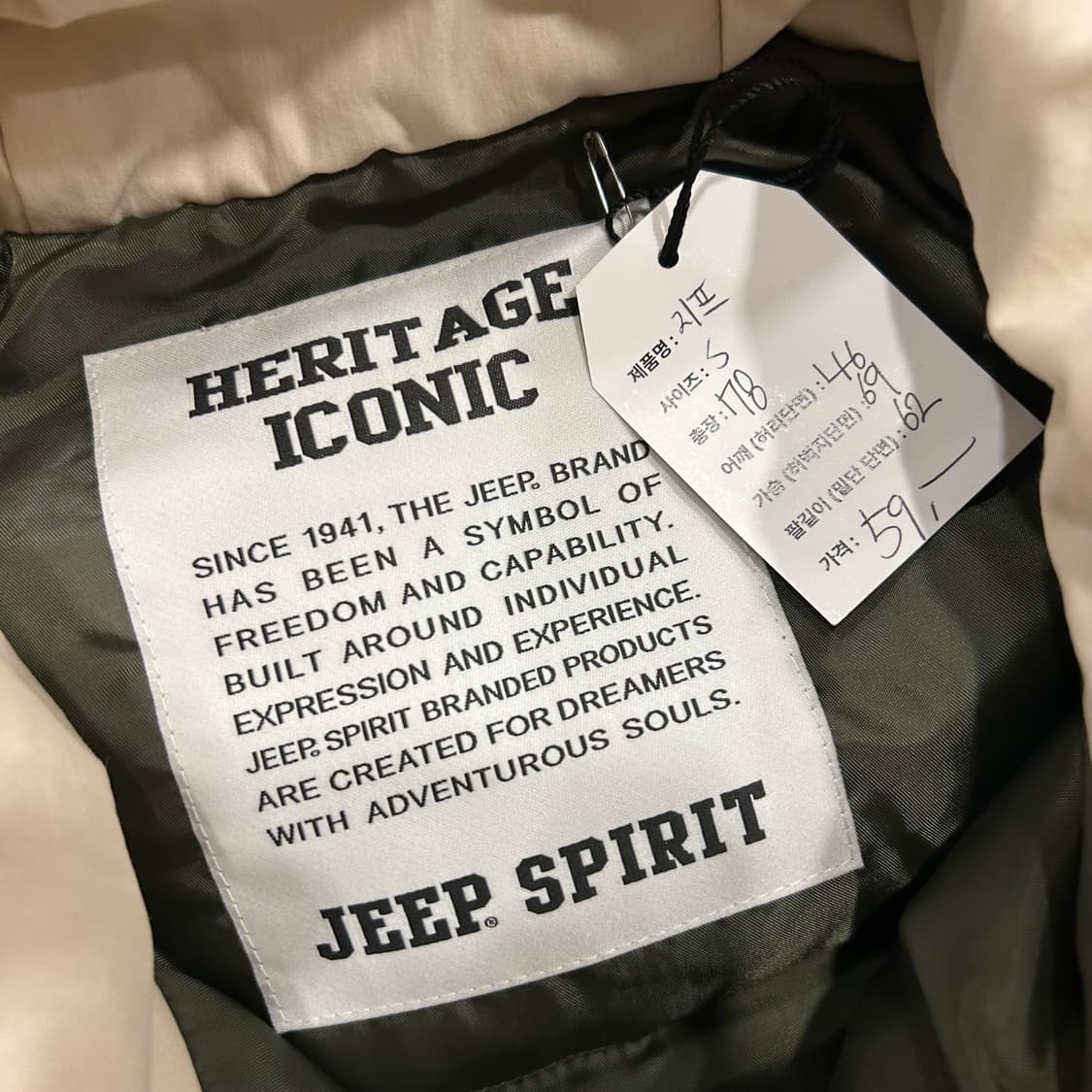 [S] Jeep 스피릿 올리브 아노락 후드 자켓 B218 상품이미지6