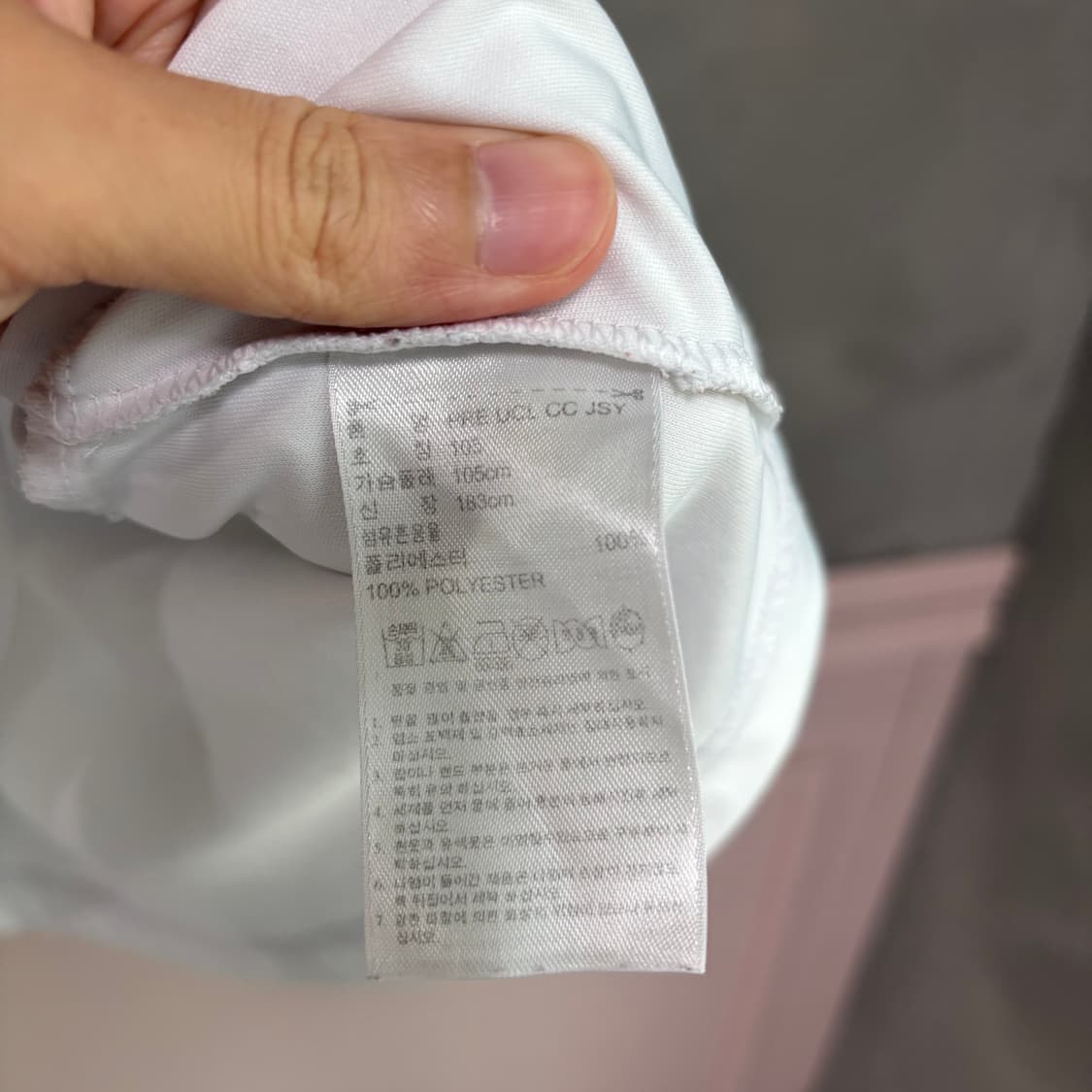 아디다스 챔스 져지 트레이닝 반팔 화이트 상품이미지3