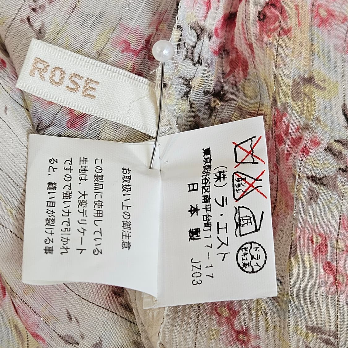 L'EST ROSE(레스트로즈) 플라워 레이스 쉬폰 원피스 상품이미지10