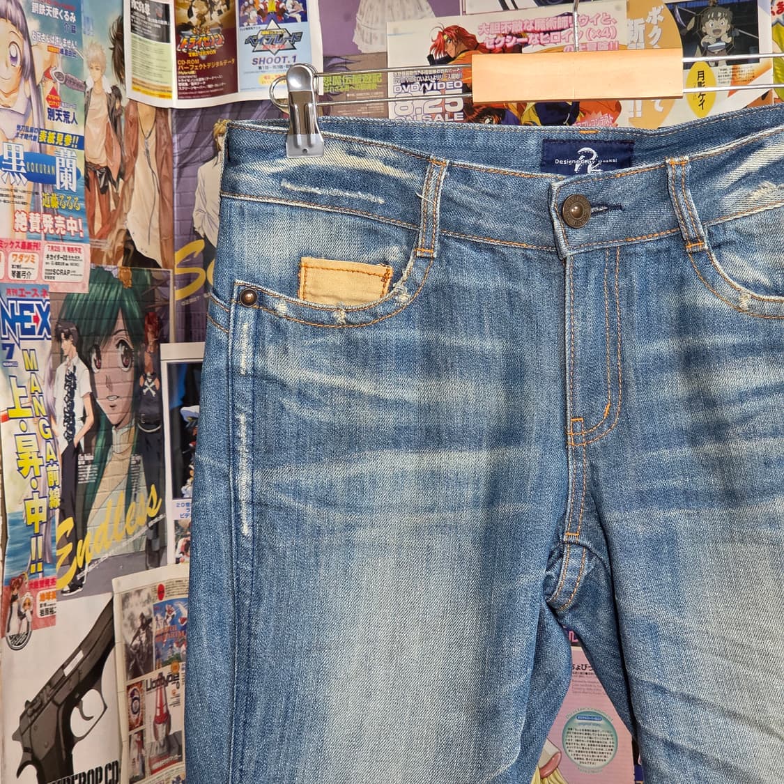 빈티지 워싱 부츠컷 팬츠 상품이미지3