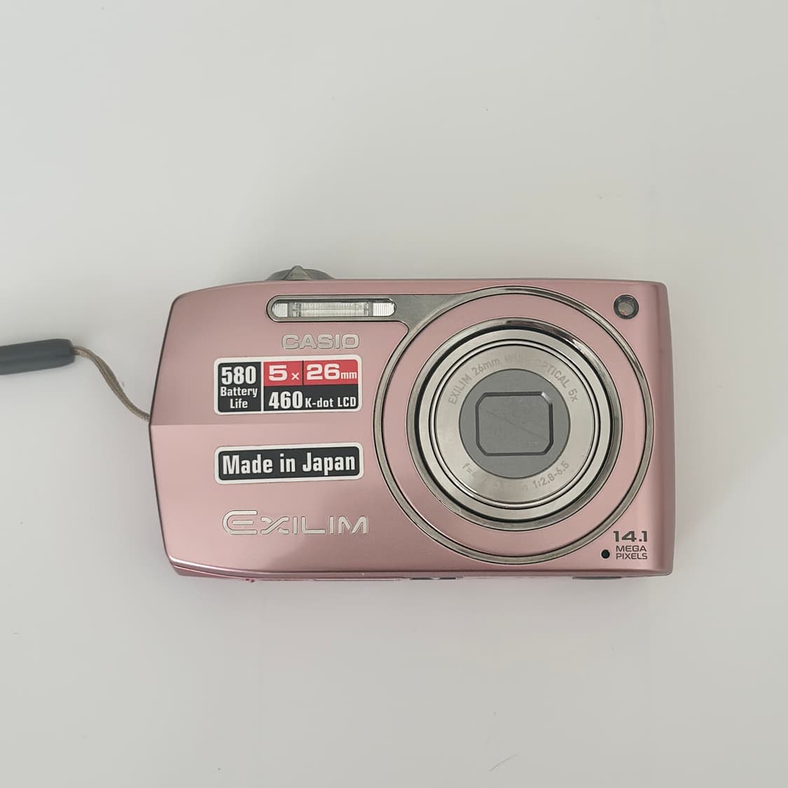 준민트급풀셋!) Casio exilim z2300 핑크 카시오 엑슬림 상품이미지3