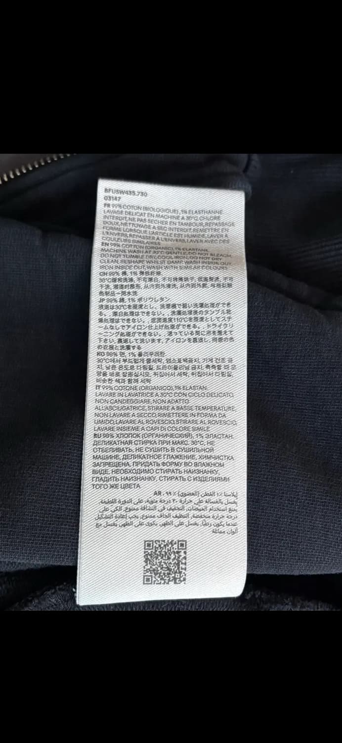 아미 후드집업 상품이미지5