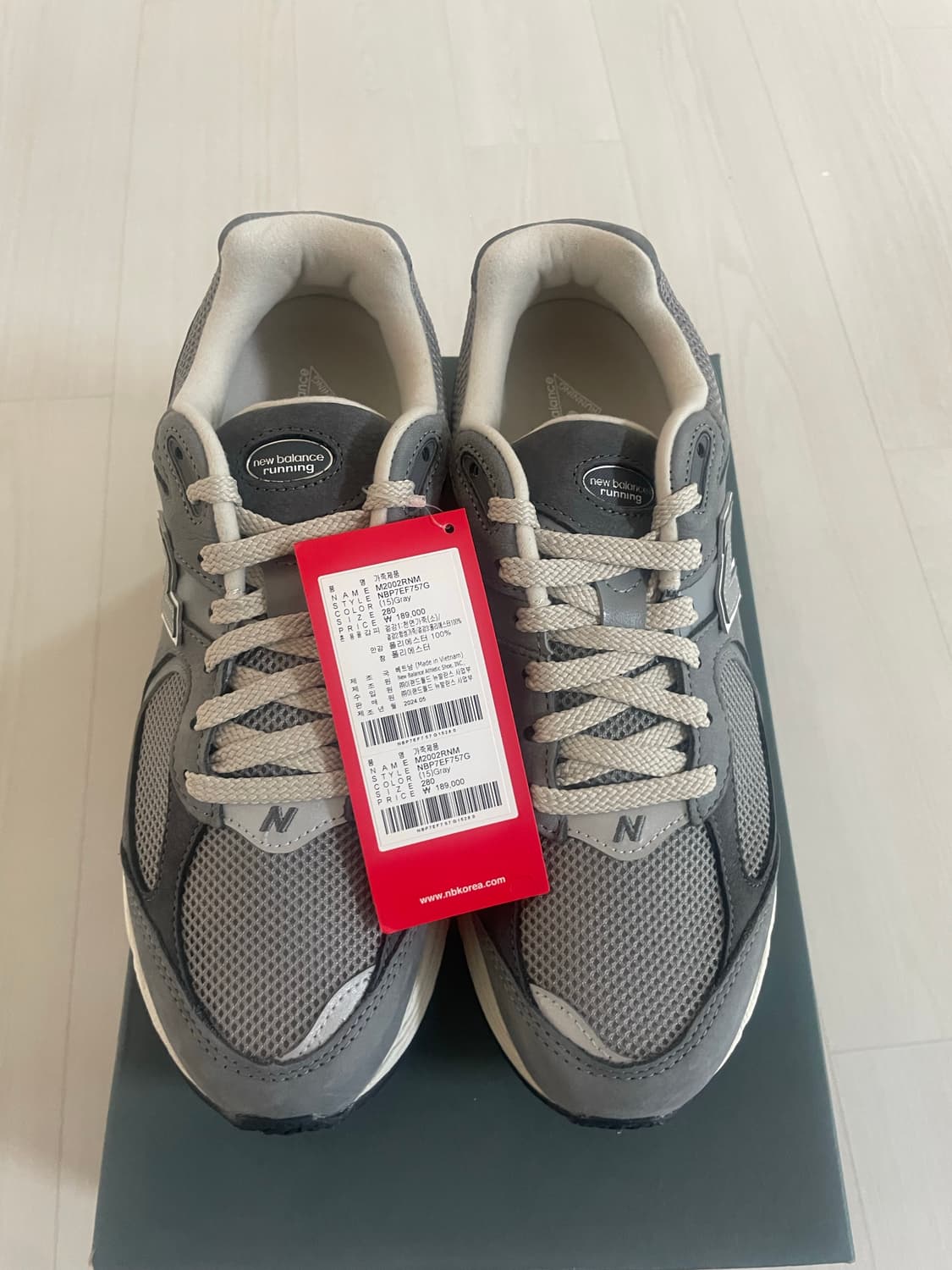 뉴발란스 m2002rnm 상품이미지1