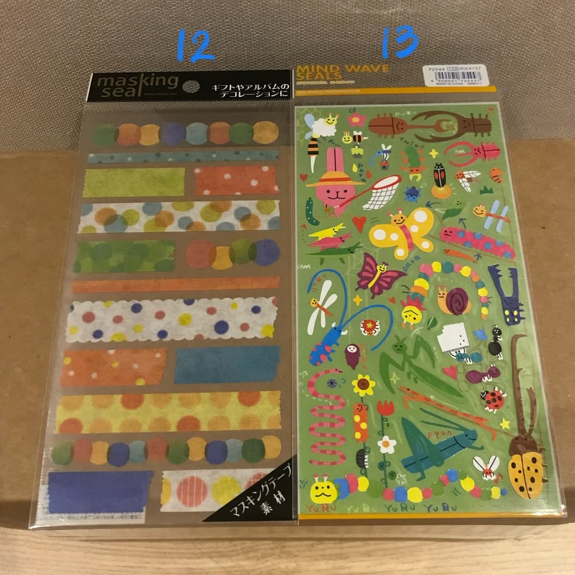 일본 다꾸 스티커 상품이미지7