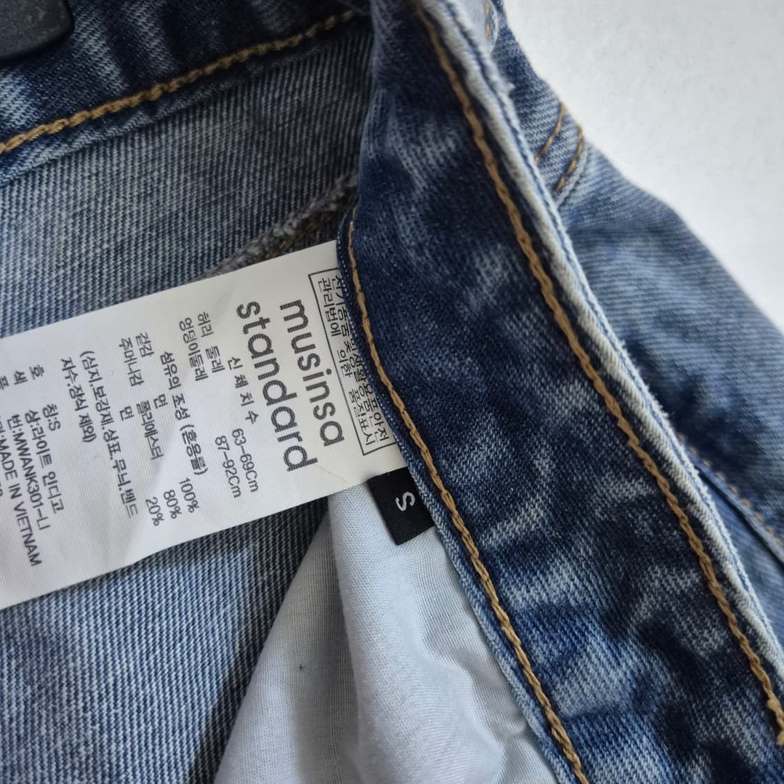 무신사스탠다드 우먼즈 데님 미니 스커트(라이트 인디고) 상품이미지5