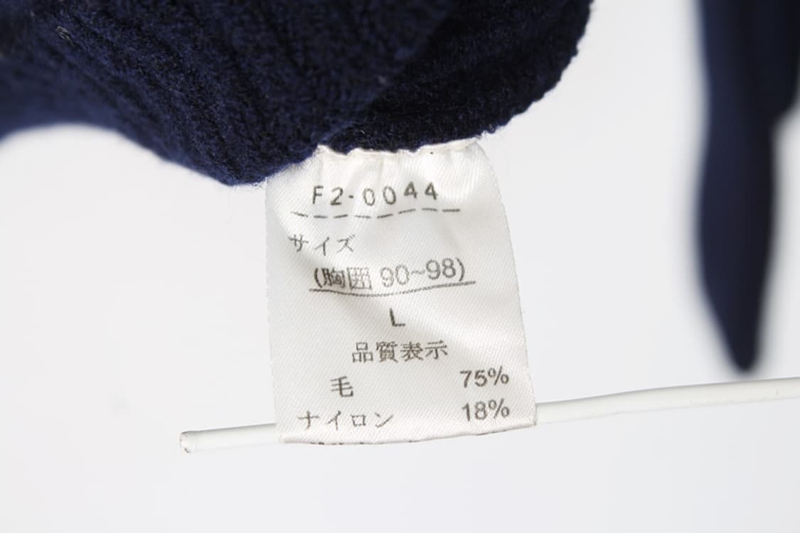 마리떼 프랑소와 저버 니트집업 상품이미지7