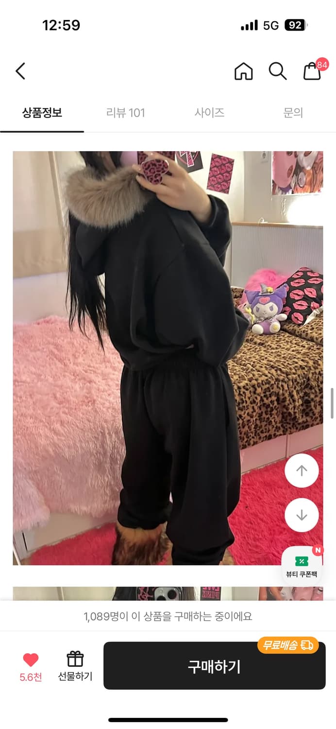 엔젤베이비 퍼후드집업/트레이닝 셑업 상품이미지2