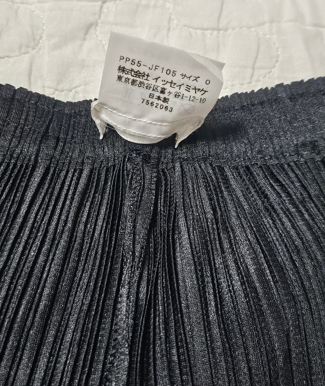 플리츠플리즈 바지 상품이미지6