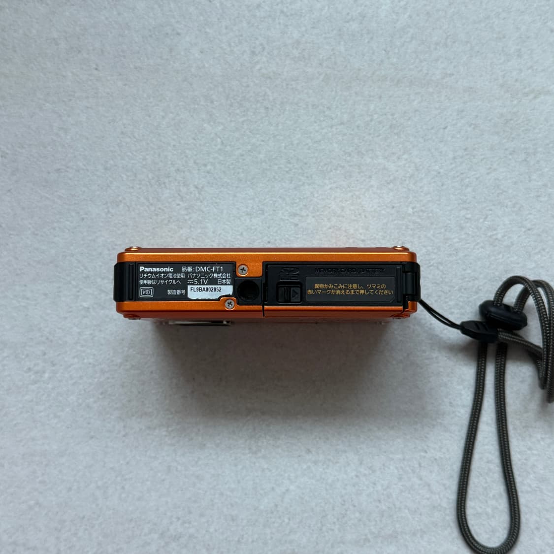 파나소닉 루믹스 ft1  프티원  상품이미지4