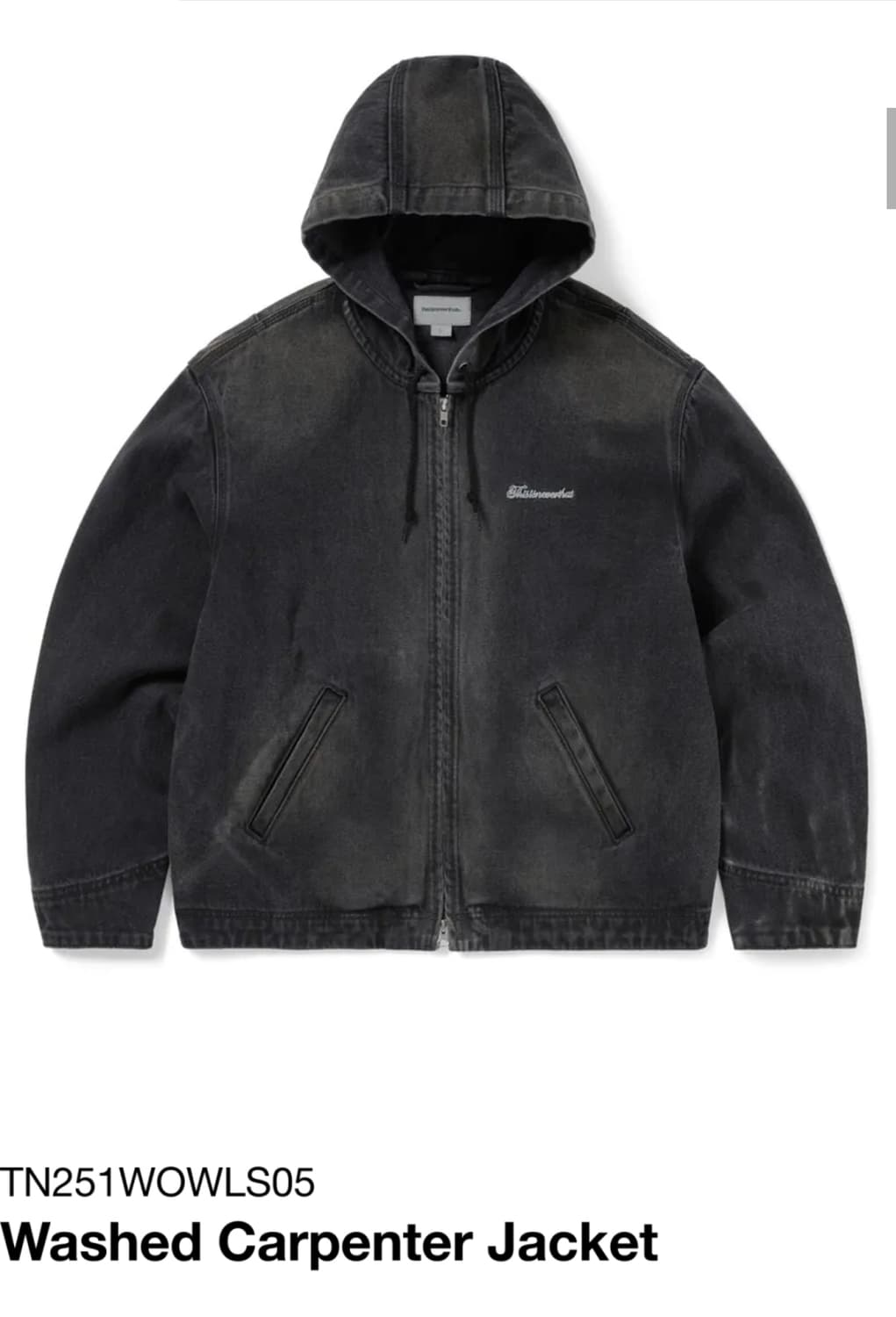 디스이즈네버댓 카펜터 자켓 블랙 XL 상품이미지1