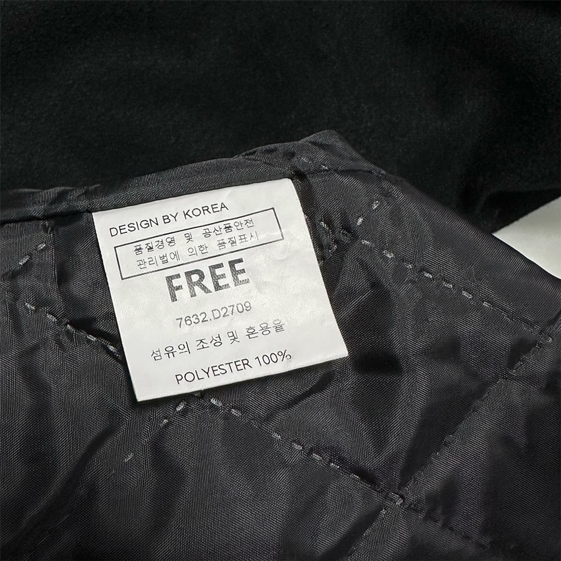 누빔 떡볶이 후디드 코트 상품이미지4