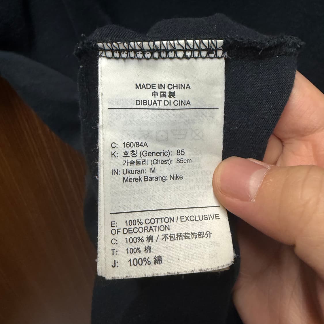 나이키 반팔티셔츠  상품이미지3