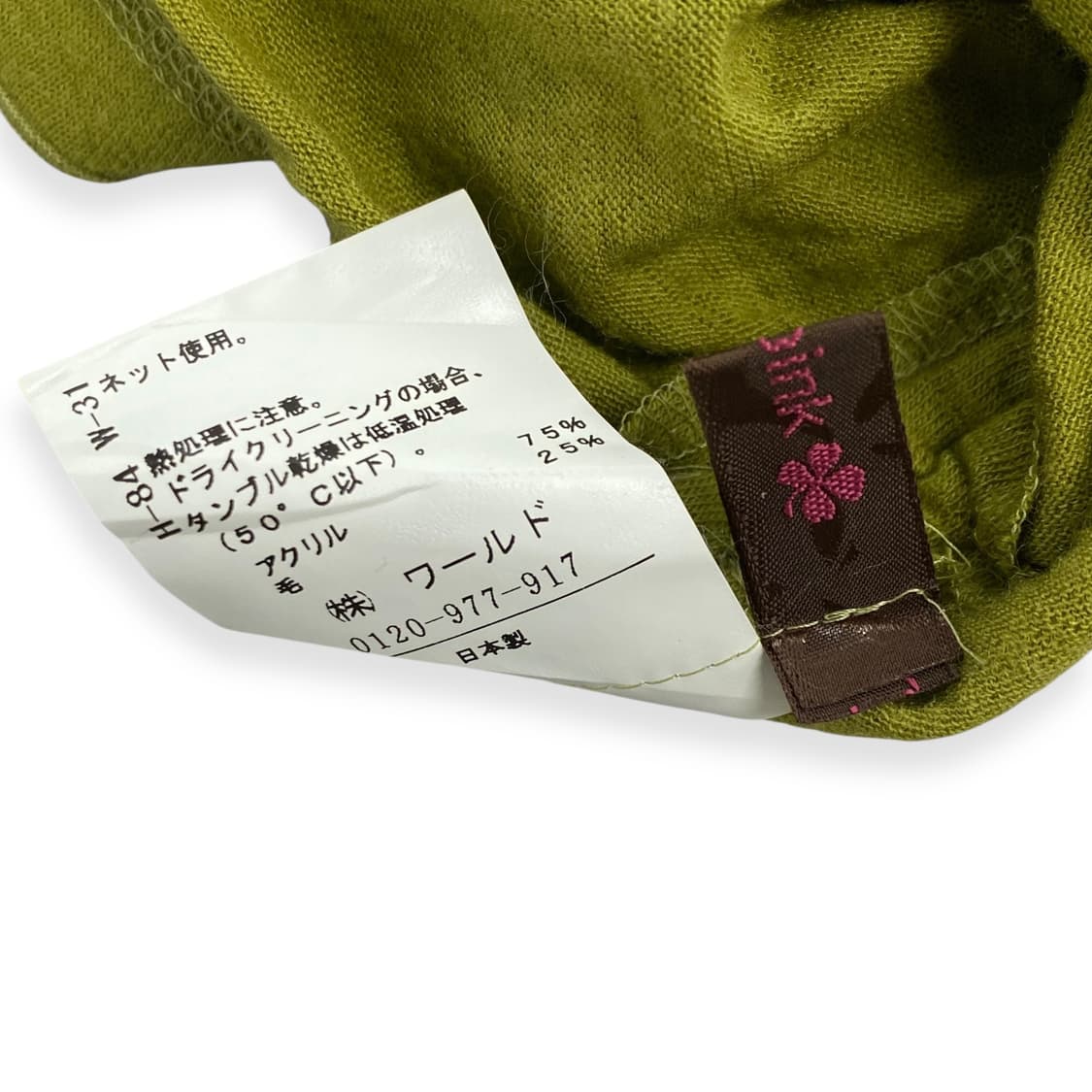 smart pink 상품이미지4