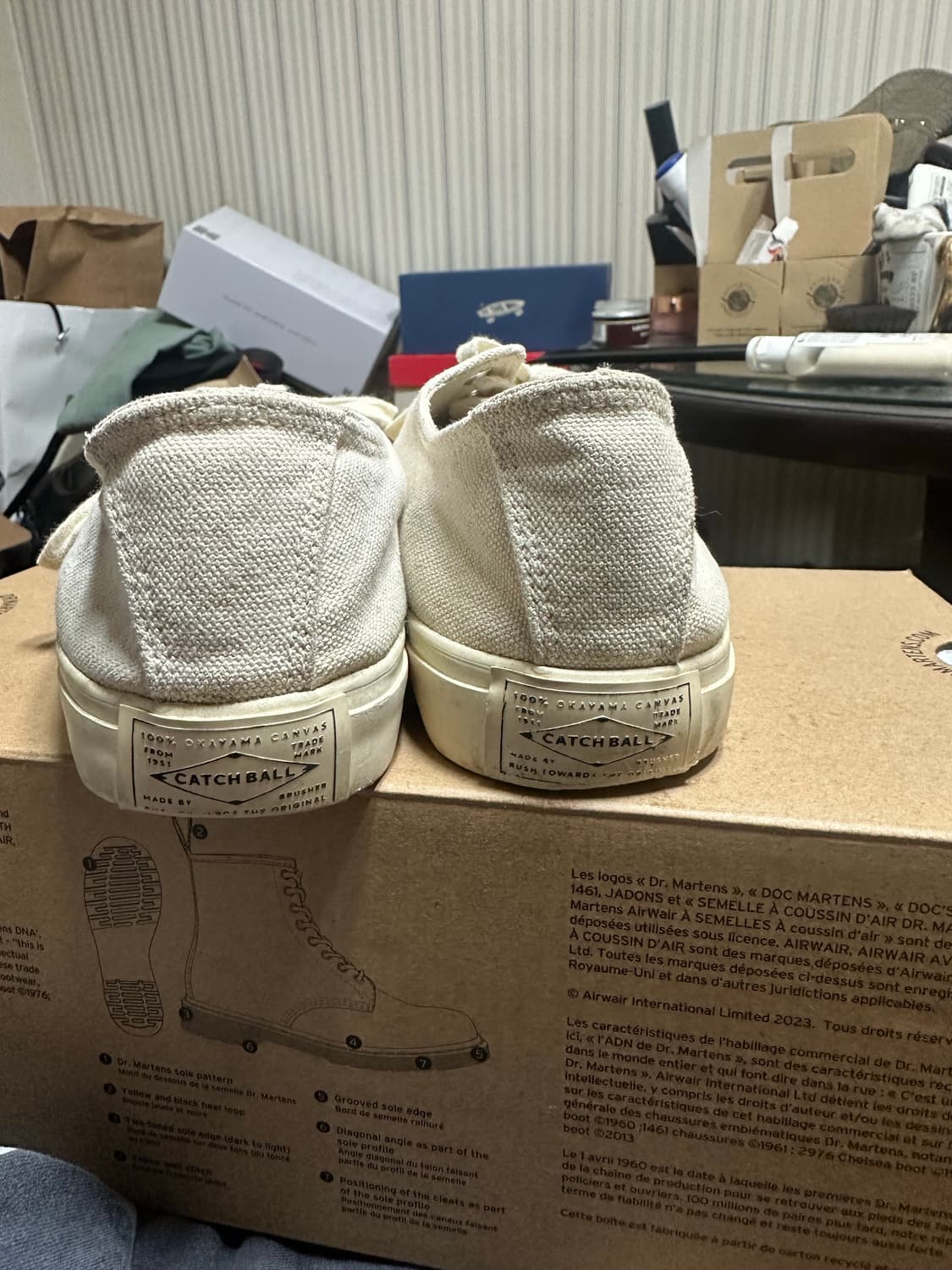 캐치볼 상품이미지3