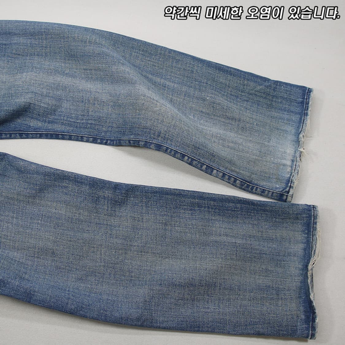 (착용컷) Diesel 셀비지 진 (남성용 30) 상품이미지8