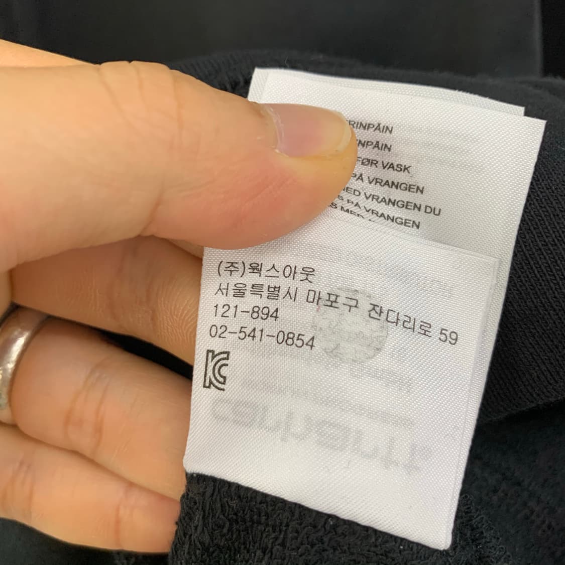 칼하트 x 슬램 잼 25주년 리플렉티브 후드 집업 상품이미지10
