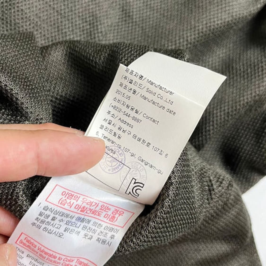 솔리드옴므 린넨 블레이저 자켓 PR1873 상품이미지9