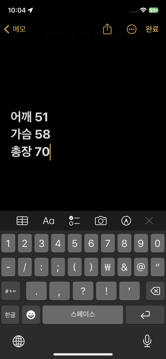 80s 쿠퍼타이어 빈티지 레이싱 티셔츠  상품이미지5