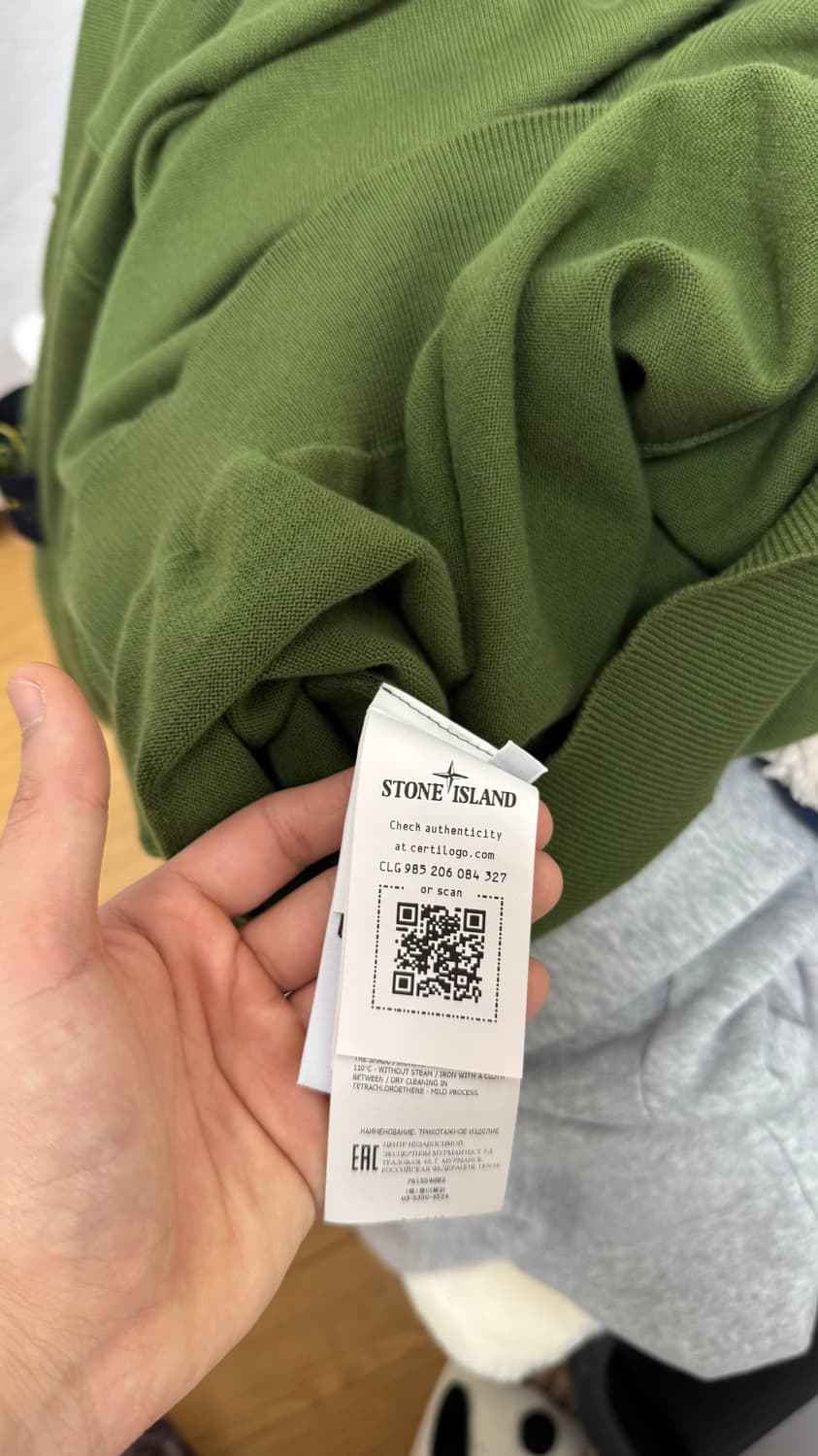 스톤아일랜드 니트 상품이미지4