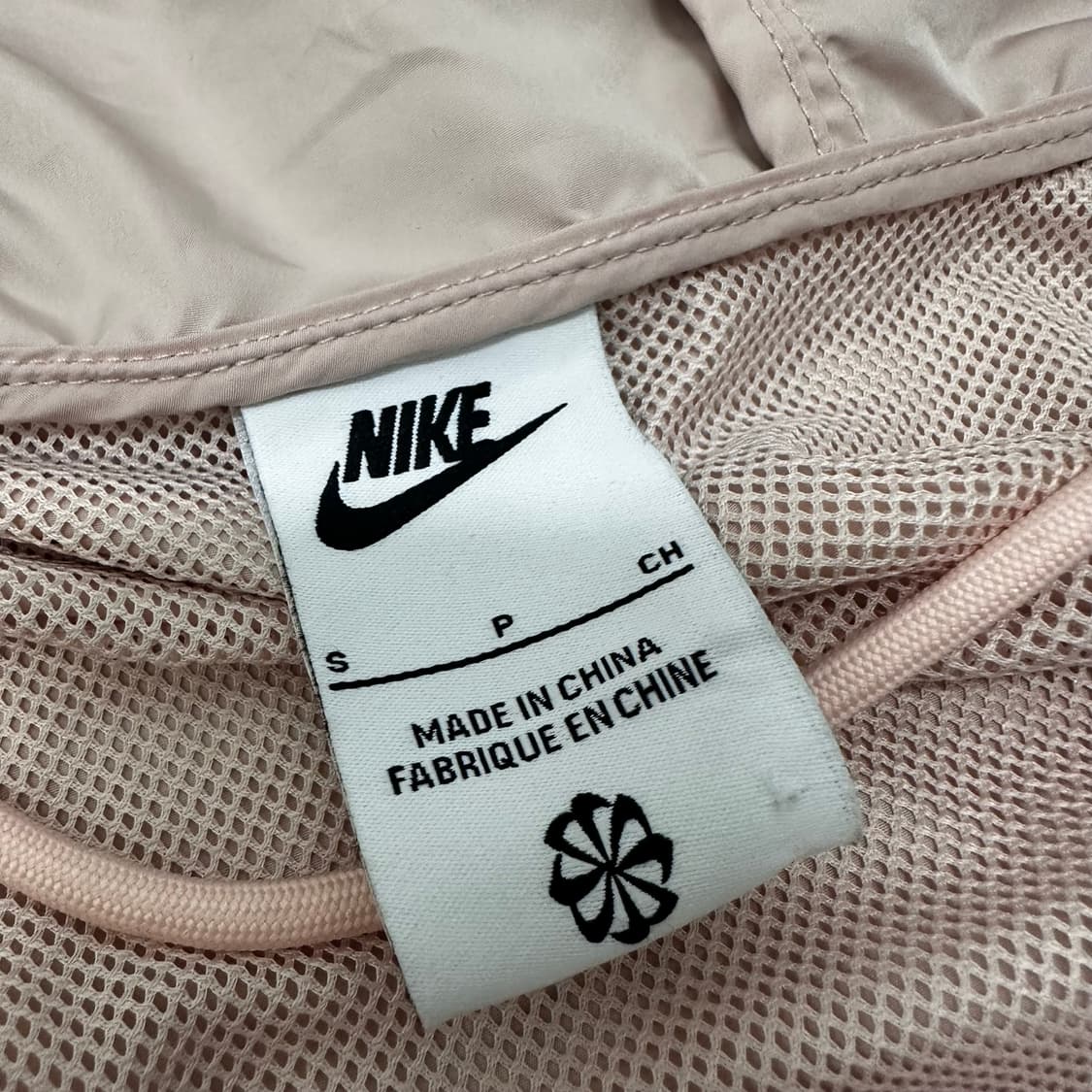 NIKE 나이키 여성 바람막이 자켓 핑크 80(S) 상품이미지5