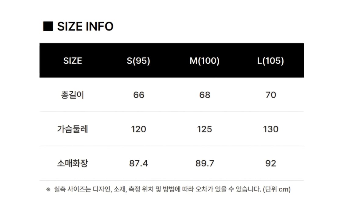 질스튜어트뉴욕맨 차콜 다잉 스웻 셔츠 상품이미지7