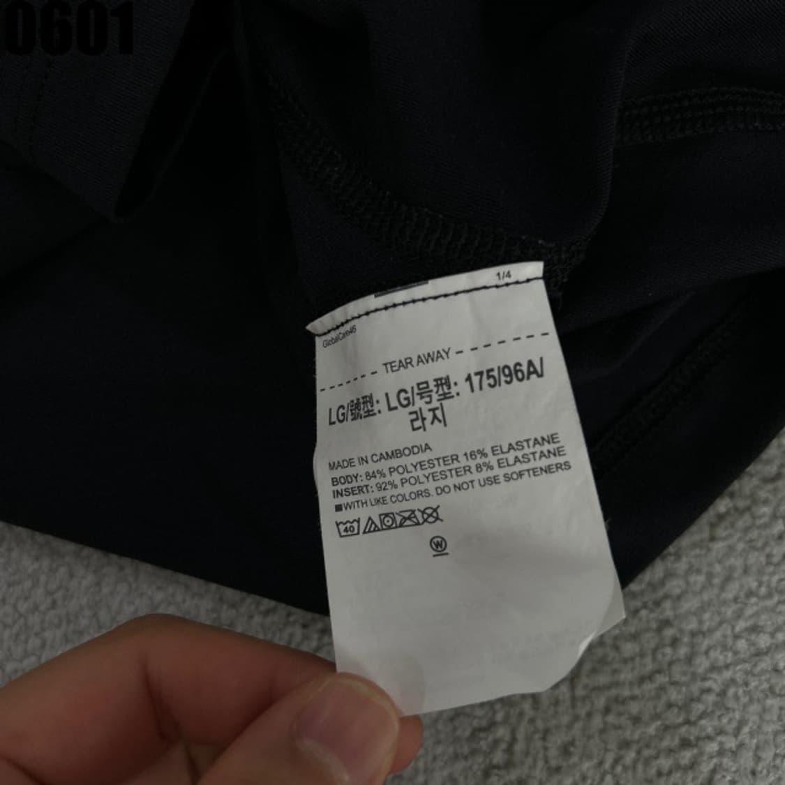 언더아머 기능성 나시티 상품이미지3