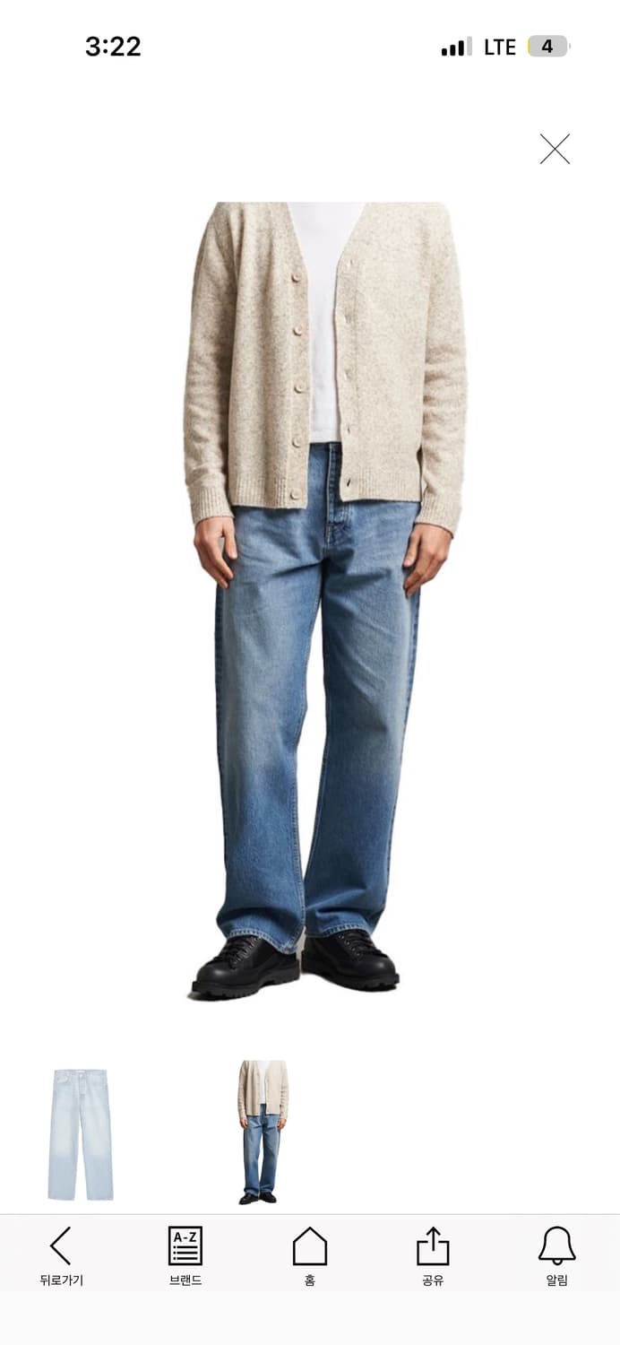 Sunflower 루즈핏 내추럴 데님 29/32 상품이미지2