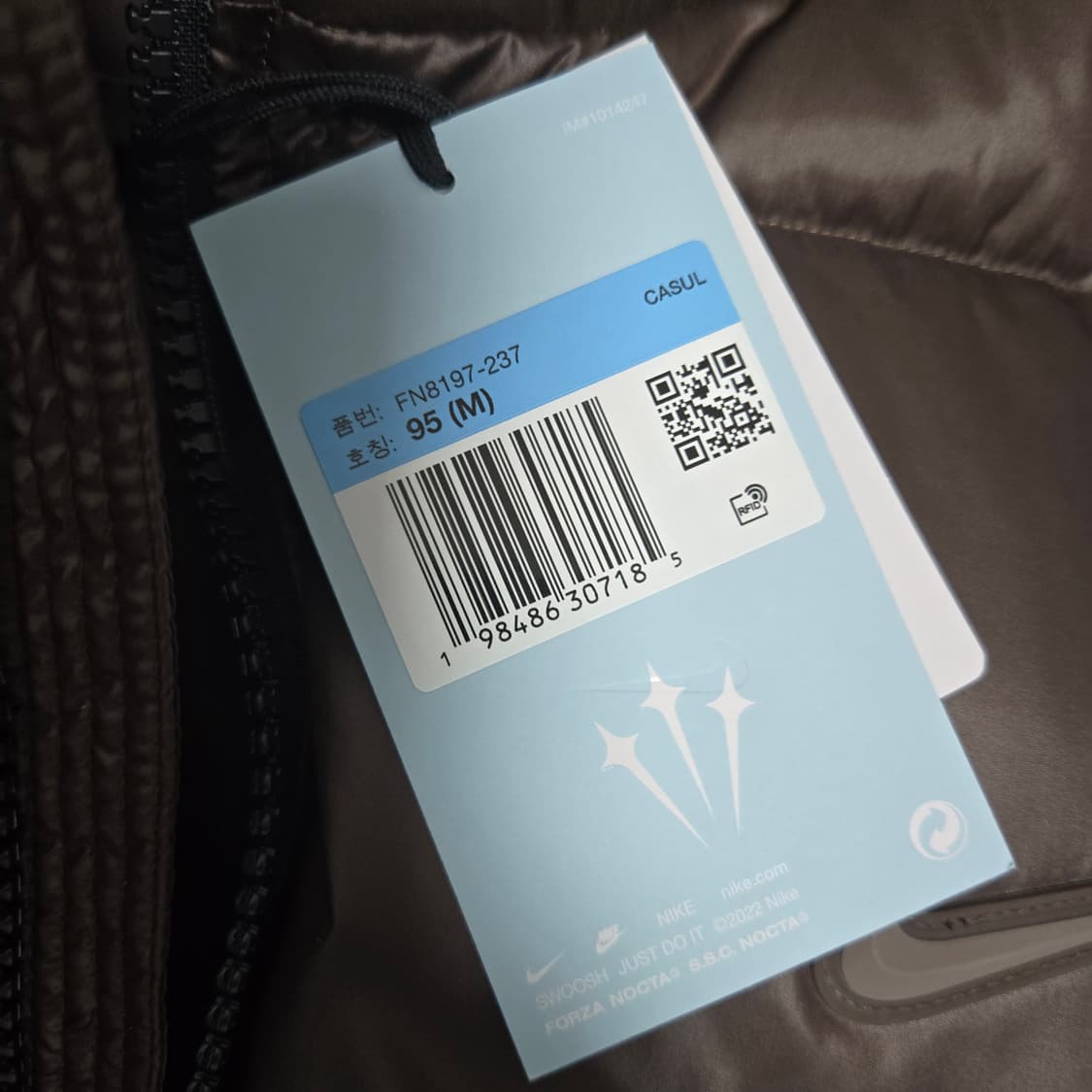 [M, 새제품] 나이키 녹타 푸퍼 패딩자켓 브라운 상품이미지2