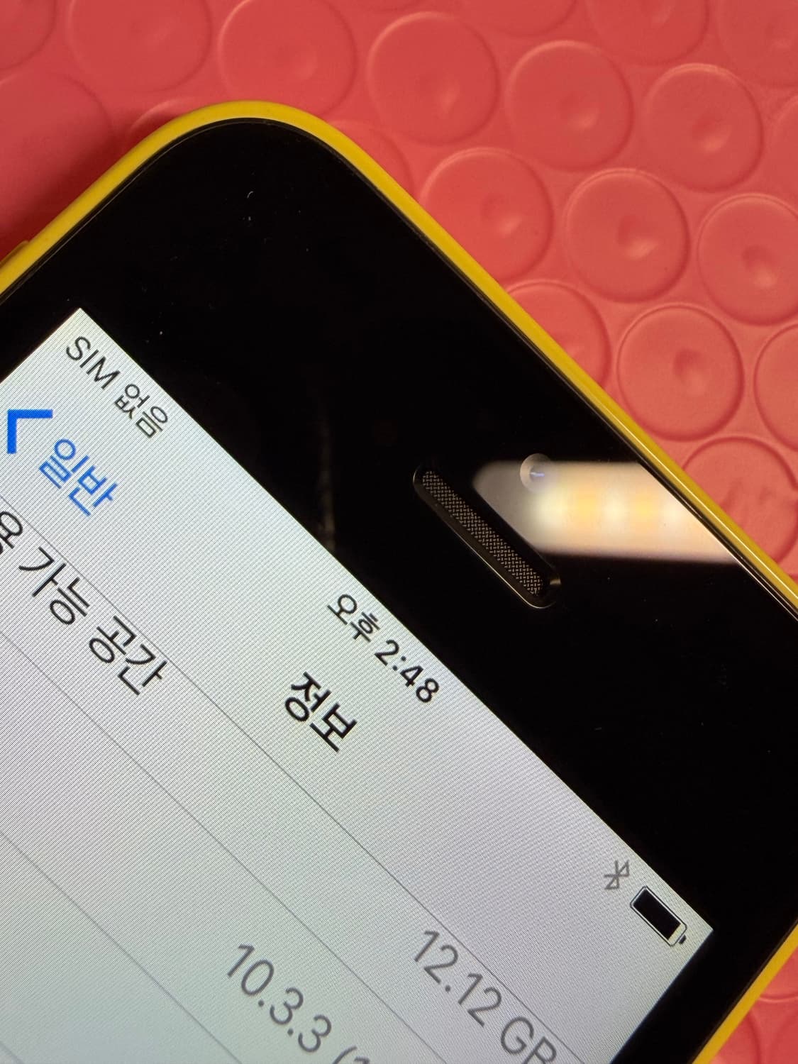 [5월6일 발송확정] 아이폰 5c 옐로우 16기가 #7497 신품수준 상품이미지9