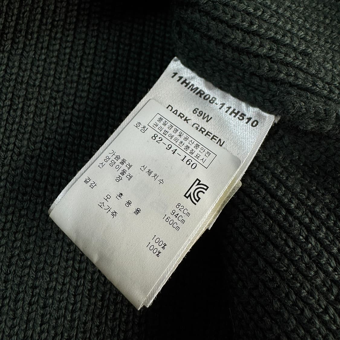 끌로에 레더 블록 니트 원피스 상품이미지3