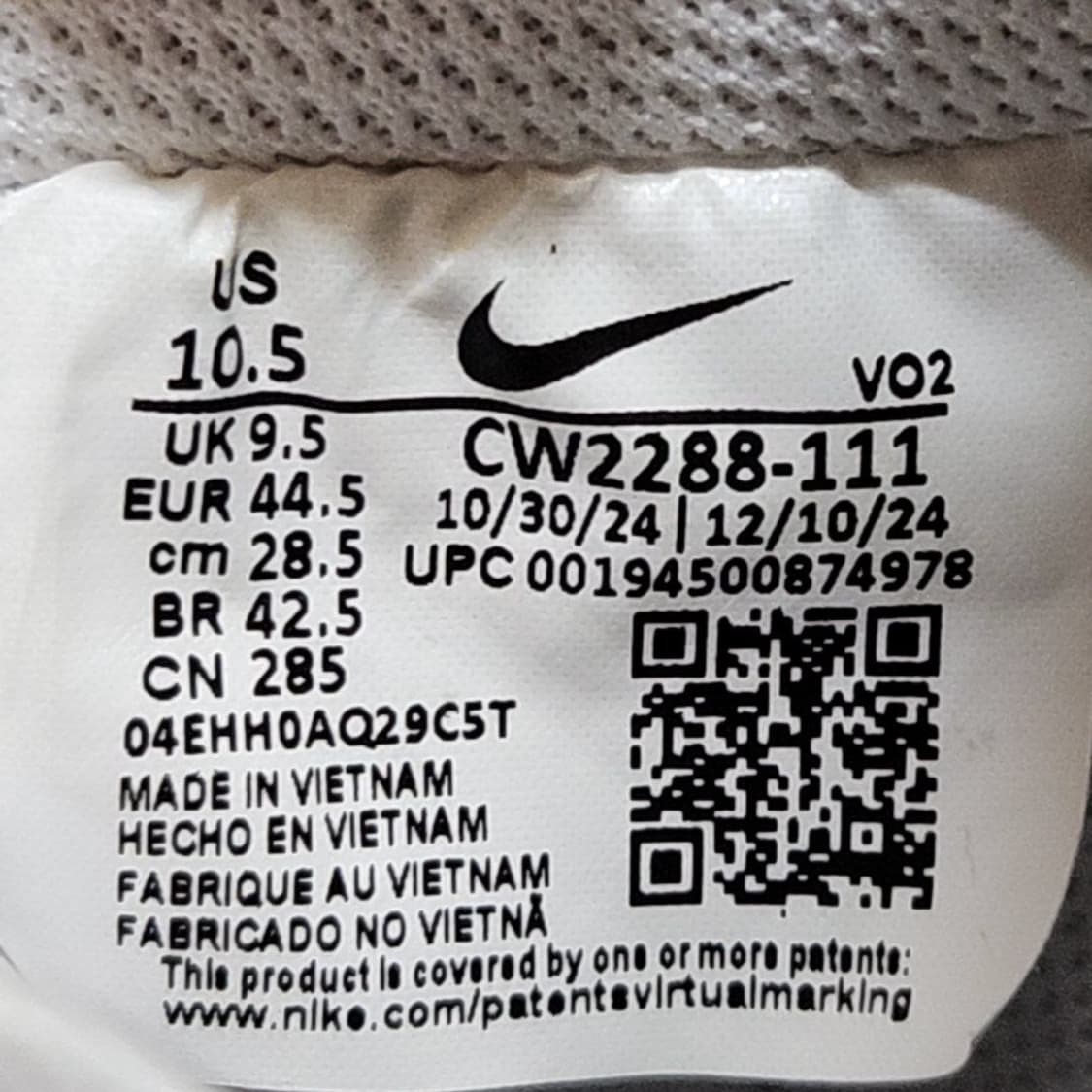 나이키 285 에어포스 화이트 로우 상품이미지7