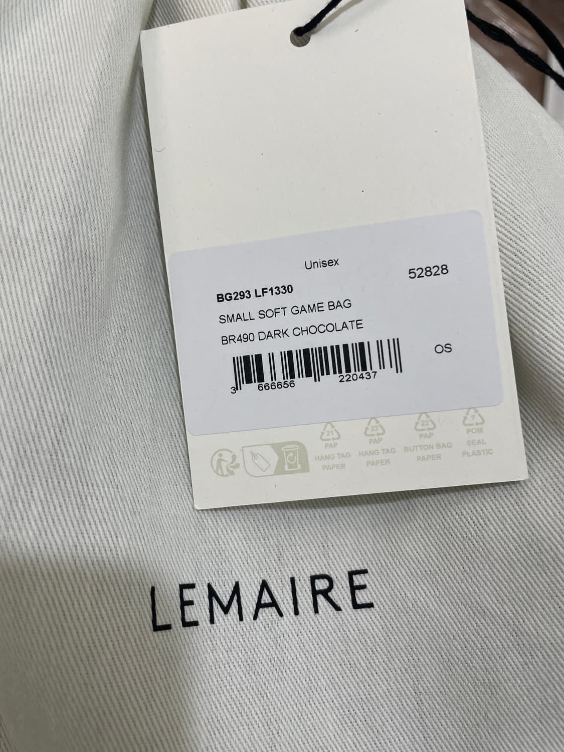 르메르 게임백 스몰 다크초콜릿 상품이미지2