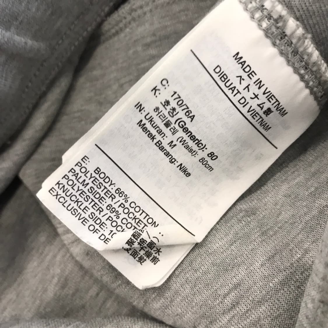 나이키 신형 테크팩 조거팬츠 [M] 상품이미지5