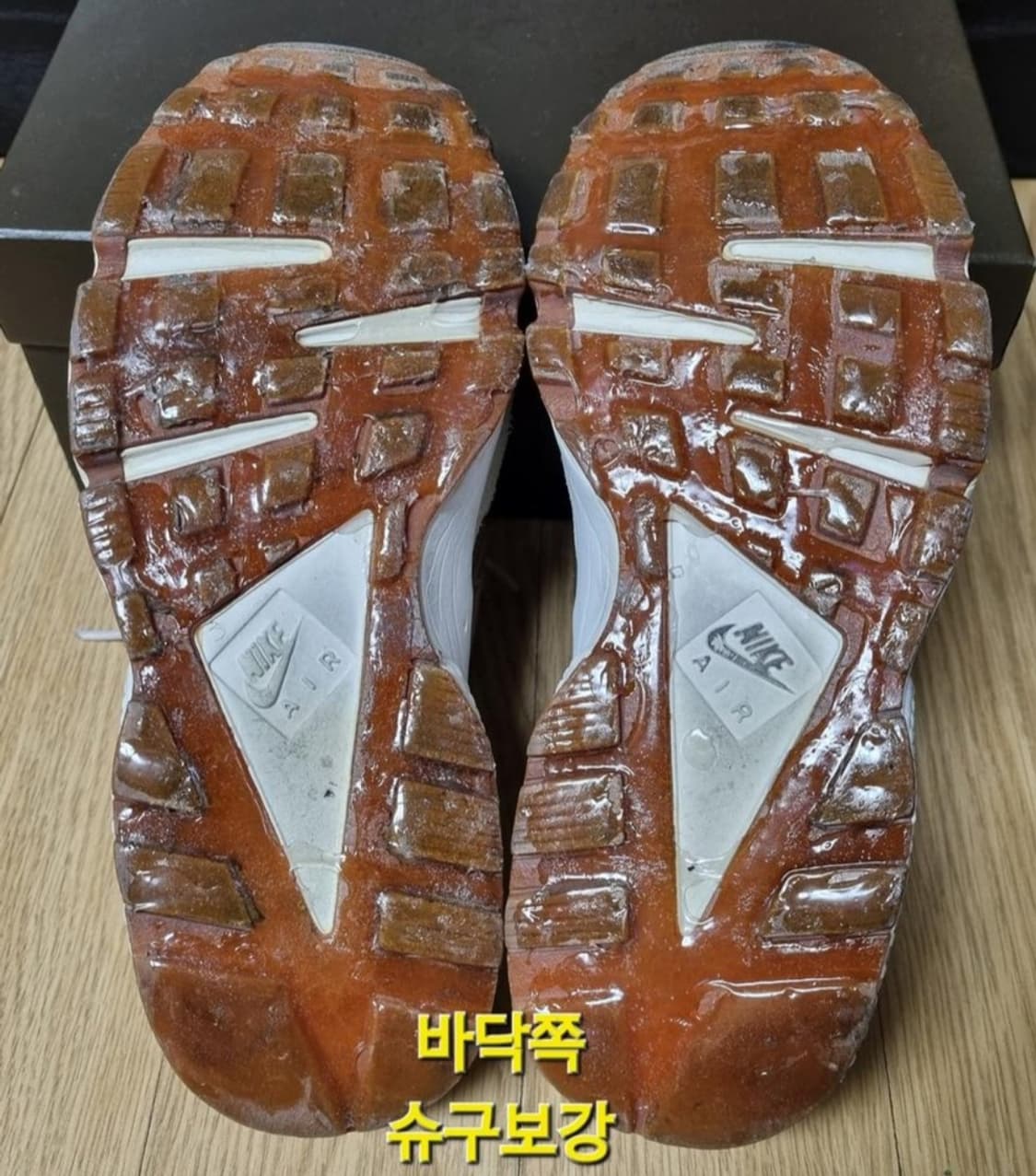 나이키 에어 허라치(허라취) 프리미엄 감마 그레이 833145-001 상품이미지8