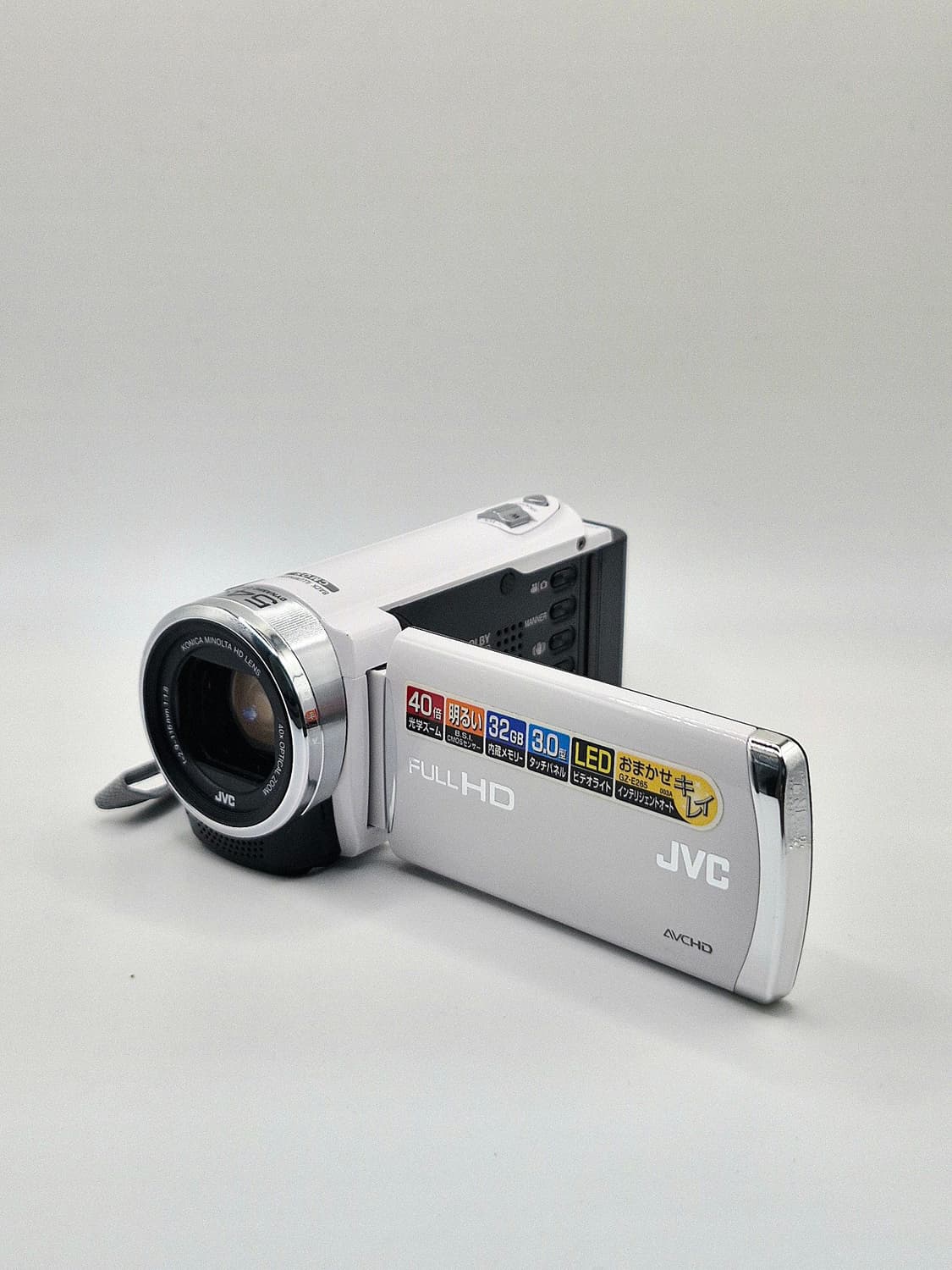 JVC GZ-E265 빈티지캠코더[꾸미기0] 상품이미지5