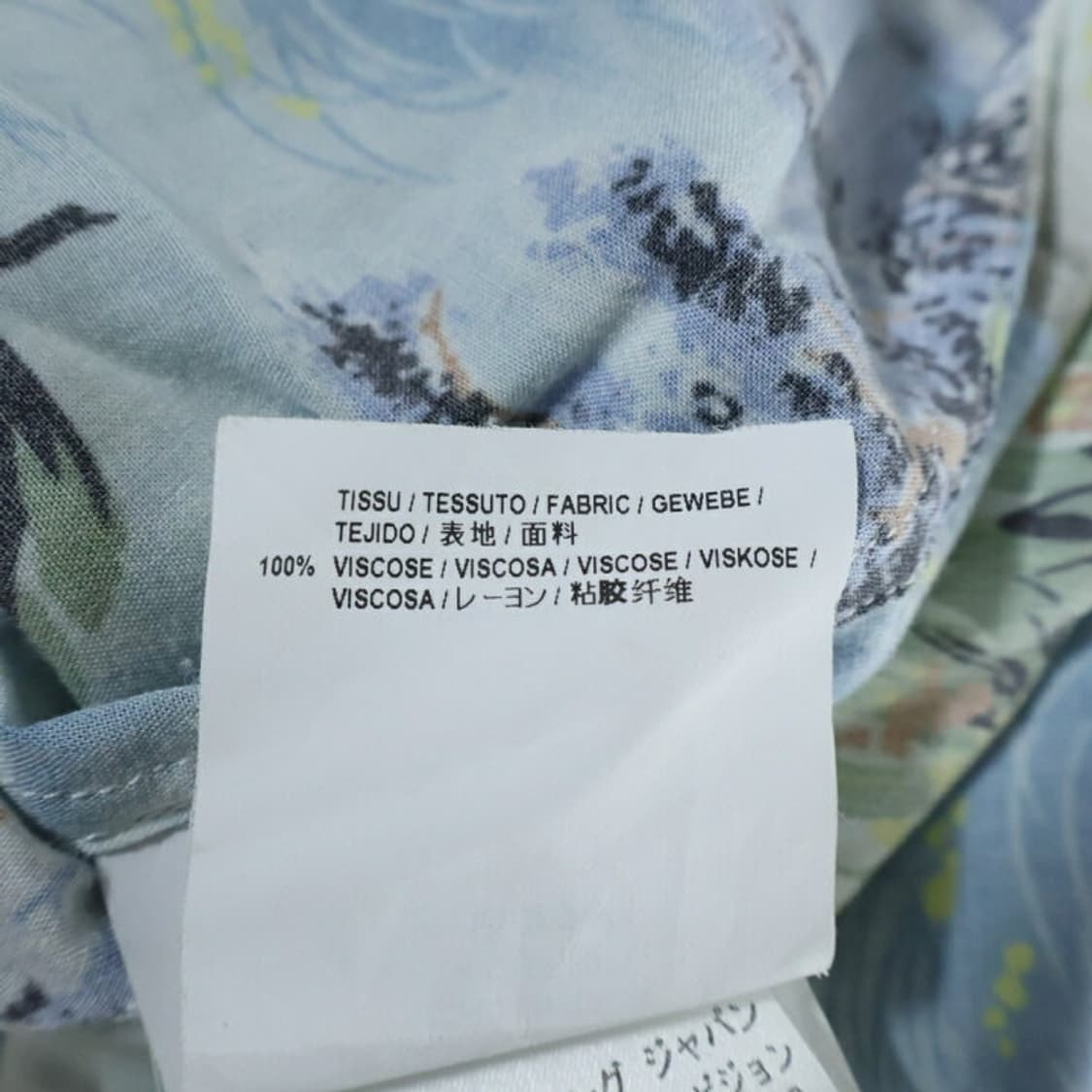 [지드래곤님 착용] 생로랑 16ss 서프사운드 셔츠 상품이미지5