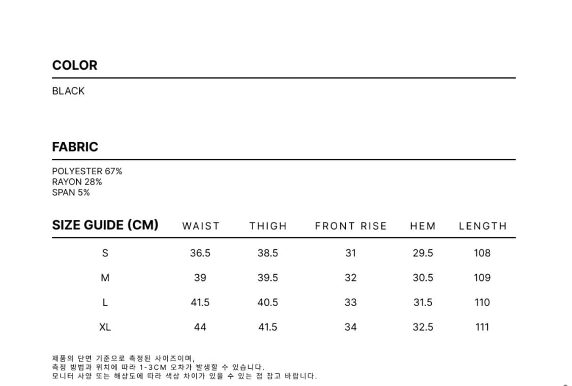 Dnsr 멀티플리츠 와이드슬랙스 차콜 s 상품이미지2
