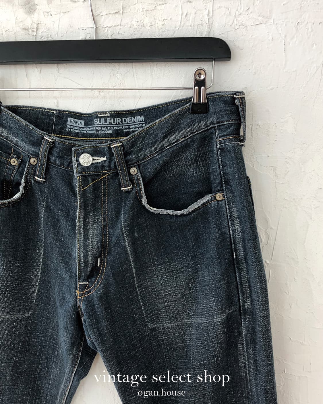 vintage EDWIN sulfur denim pants 상품이미지2