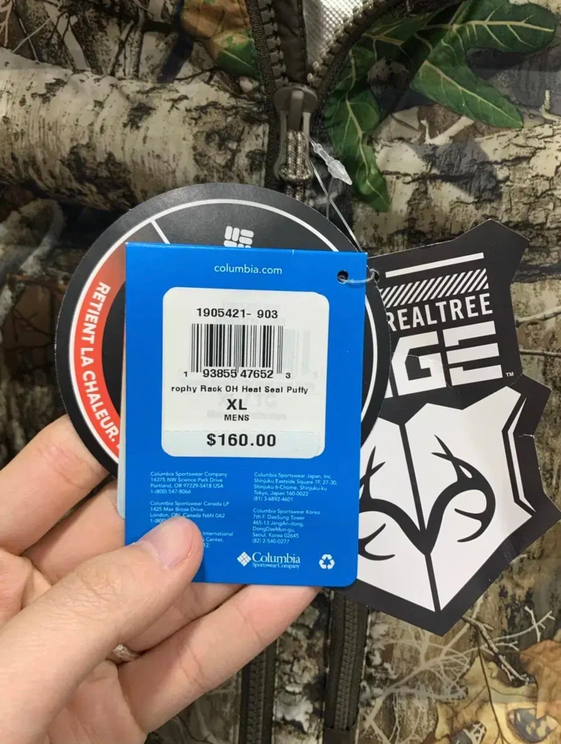 columbia realtree 콜럼비아 리얼트리 자켓 새상품 US XL 상품이미지4