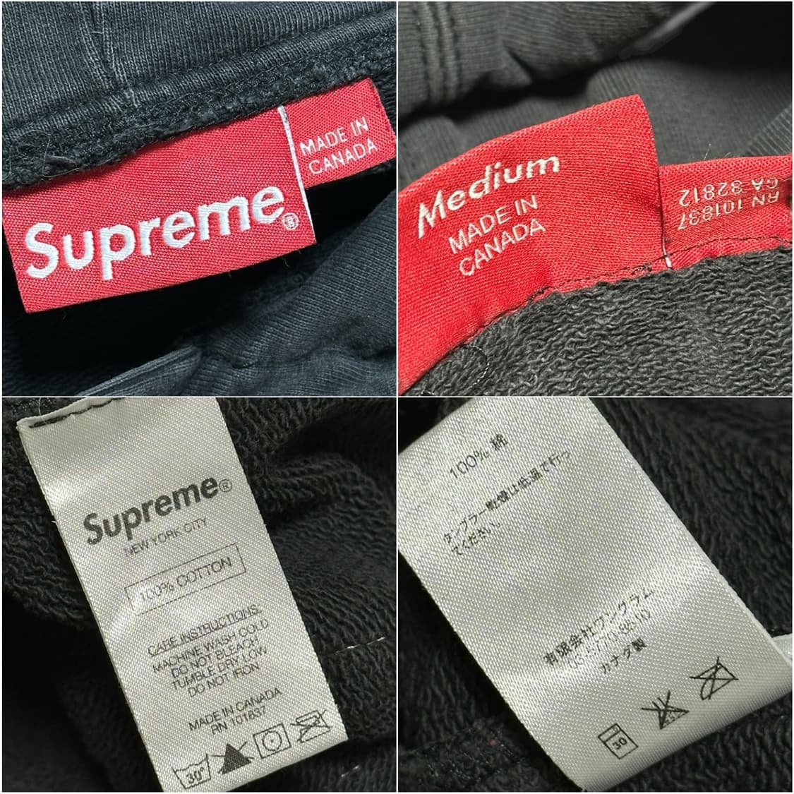슈프림 만국기 후디 supreme flags hoodie 상품이미지8