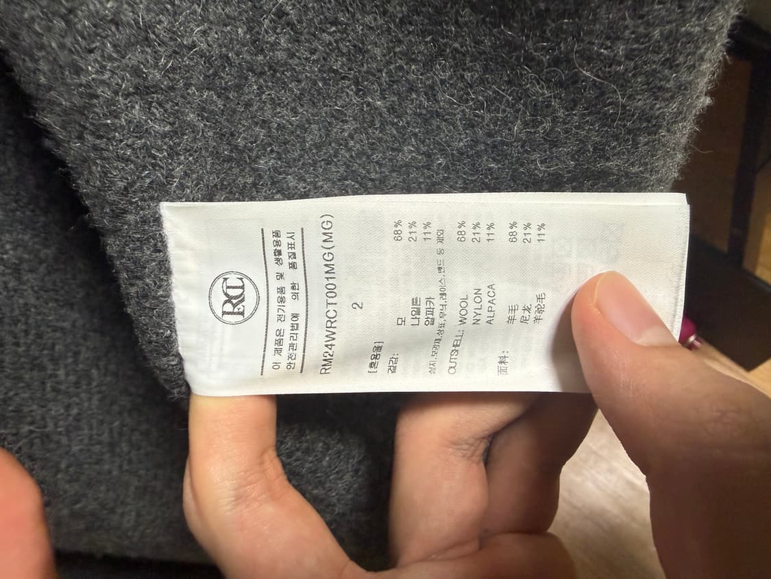 렉토 핸드메이드 오버사이즈 코트 그레이 2 사이즈 상품이미지5