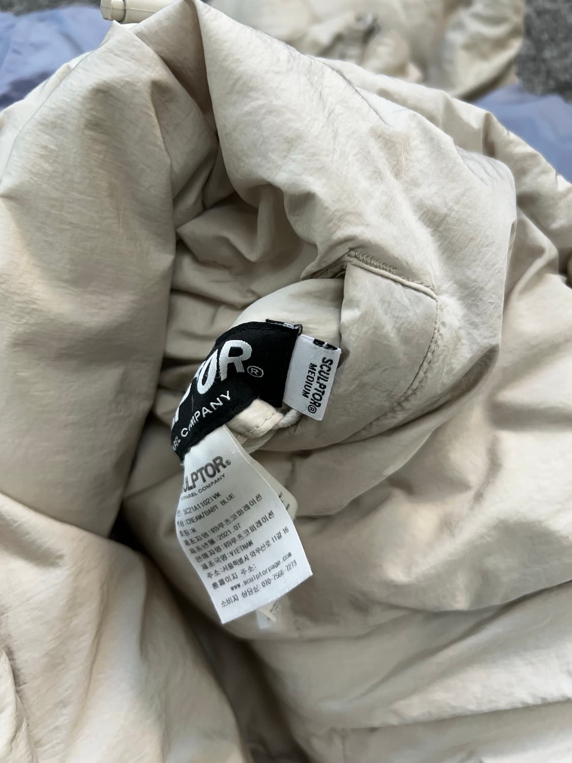 스컬프터 리버시블 패딩 M 상품이미지5